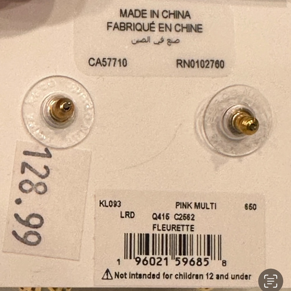 NWT Kate Spade Fleurette Statement Earrings - Picture 3 of 5